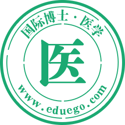 医学在职研究生