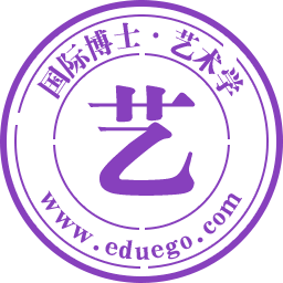 艺术学在职研究生