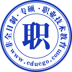 非全日制-职业技术教育