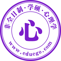 非全日制-心理学(学硕)