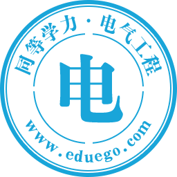 电气工程同等学力在职研究生