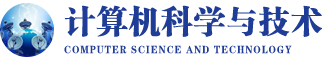 计算机科学与技术同等学力在职研究生