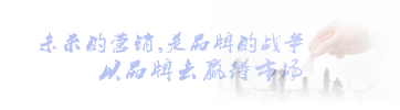 高级工商管理(EMBA)专业硕士