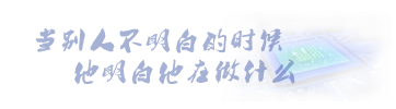 计算机科学与技术同等学力