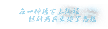 软件工程同等学力