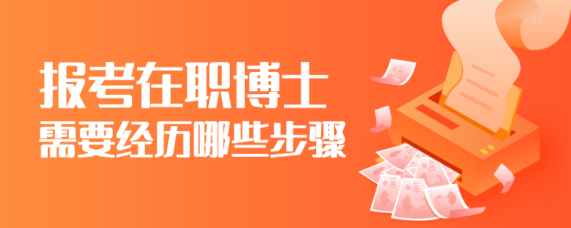 中科院石墨烯研究取得两项重大进展_江苏省中科院植物研究_中科院研究生学费