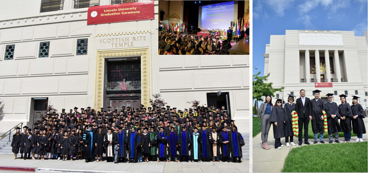 毕业典礼 毕业典礼