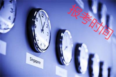 2018年中南大学在职研究生报名时间开始了吗？