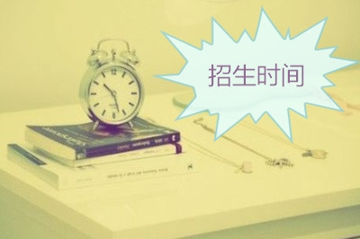 西北工业大学在职研究生招生时间在什么时候？