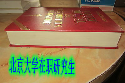 2018年工商管理专业可以报考北京大学在职研究生高级研修班吗？