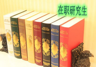 政治学在职硕士招生要求有哪些？