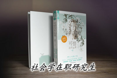 社会学在职研究生是以什么形式进行招生的？