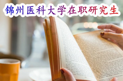 合肥中專學校排名榜_合肥中專學校_合肥中專學校名單一覽表