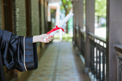 吉林财经大学会计在职研究生怎么考？