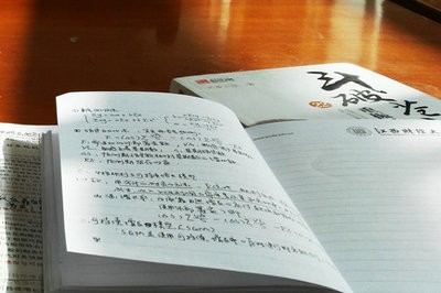英國溫布爾大學(xué)在職研究生證書認(rèn)可度怎么樣？