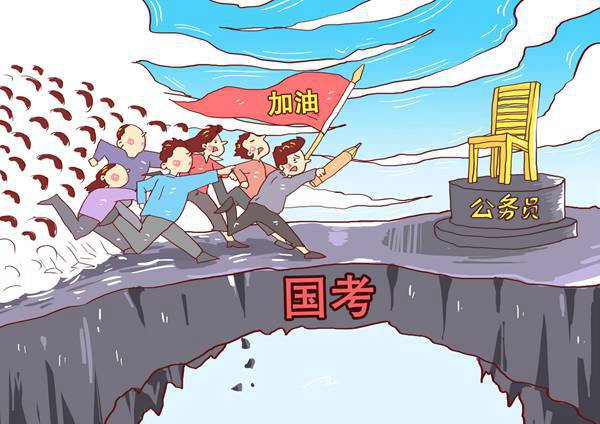 本科毕业没有学位证书可以考西北大学在职研究生吗？