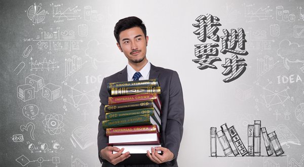 南京信息工程大学在职研究生报考需要学位证书吗