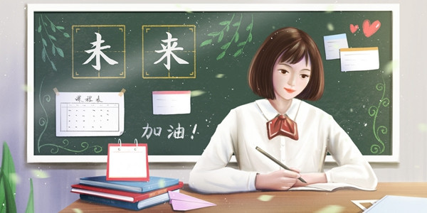 怎么才能參加寧夏大學(xué)在職研究生學(xué)習(xí)？