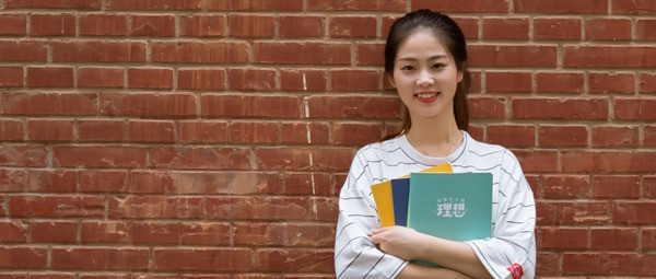 大連交通大學(xué)在職研究生有幾種報(bào)考方式？