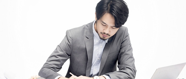 北京林业大学在职研究生心理学如何报考？