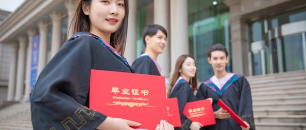 北京外国语大学在职硕士