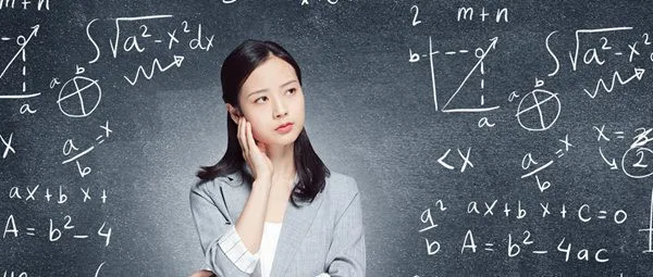 海南大学在职研究生金融学录取分数线比国家线高吗？