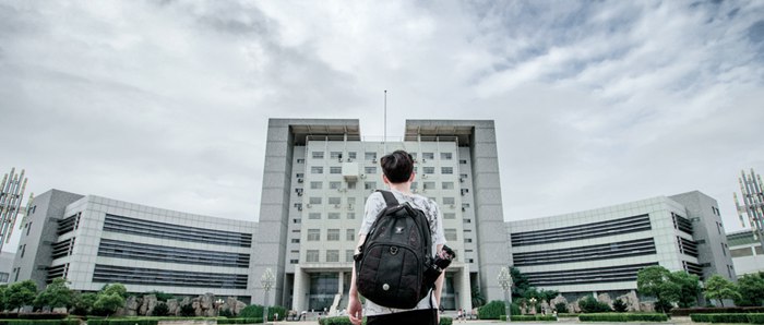 西安交通大學在職研究生