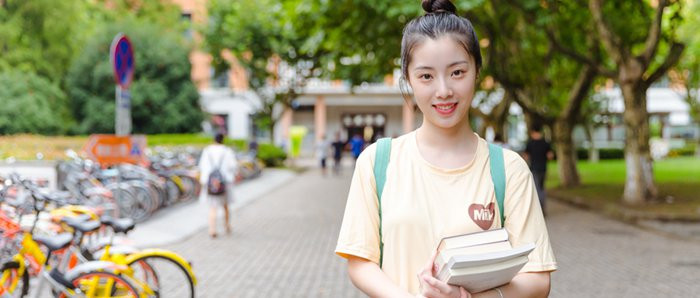 攻读北京化工大学在职研究生在哪里上课？