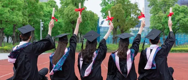 合肥工业大学在职研究生就业前景怎么样？