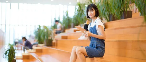 湖南师范大学在职研究生含金量高吗？
