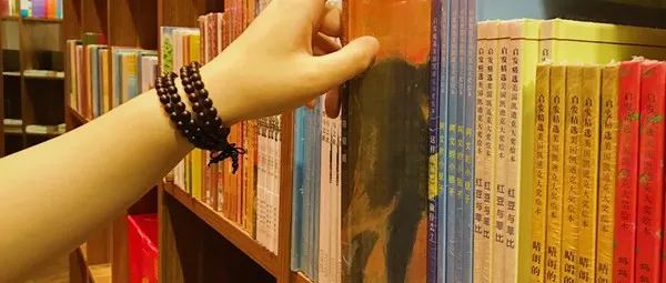 读2022年对外经济贸易大学在职研究生参加什么考试？