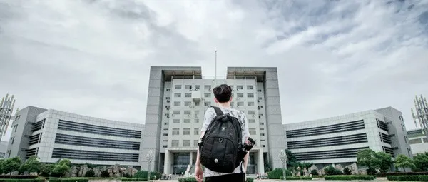 华中农业大学MBA在职学费多少钱？