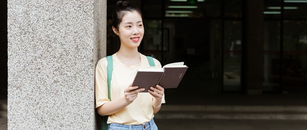 浙江财经大学在职研究生