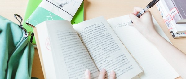 杭州师范大学金融学在职研究生怎么报考？