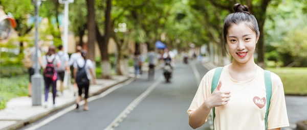 中山大学在职研究生图书情报硕士怎么报考？