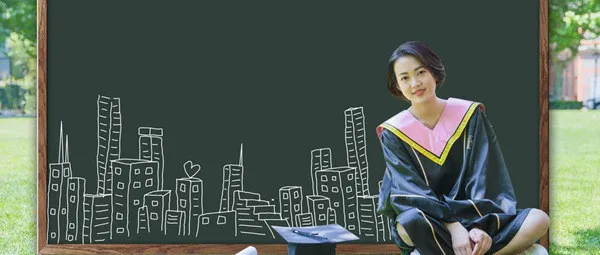 吉林大学在职研究生民商法学考多少分算及格？