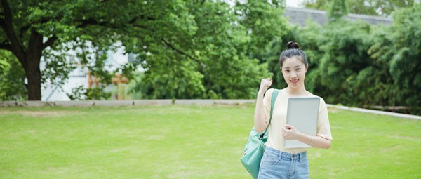 医学在职研究生