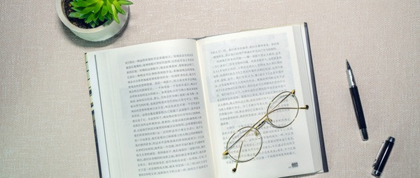 讀完聊城大學(xué)在職研究生有畢業(yè)證嗎？