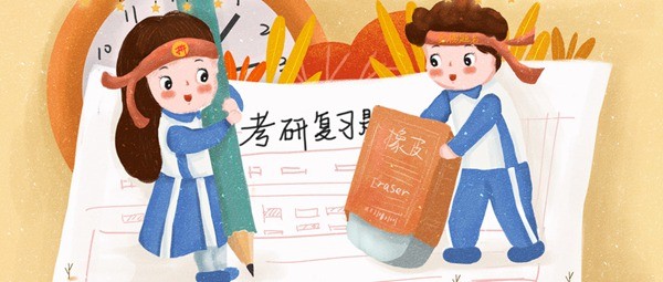 沈阳航空航天大学在职研究生学费贵吗？大概是多少？