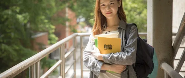 工作以后如何报考华东政法大学在职研究生？