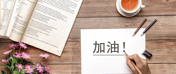 中南财经政法大学在职研究生学历是本科还是硕士？