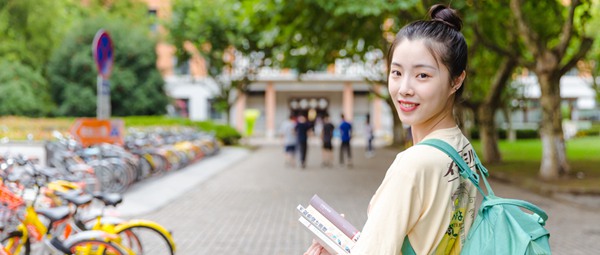 2022年杭州电子科技大学在职研究生