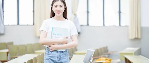 石河子大学在职研究生申请条件有哪些？