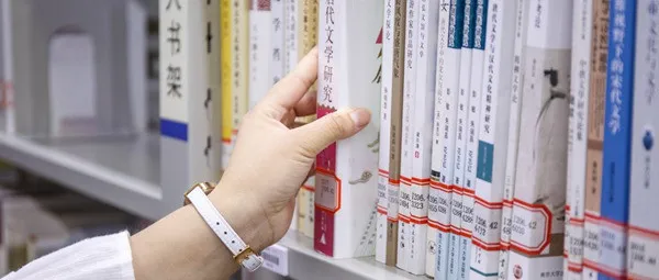 西南林业大学在职研究生考试时间在什么时候？