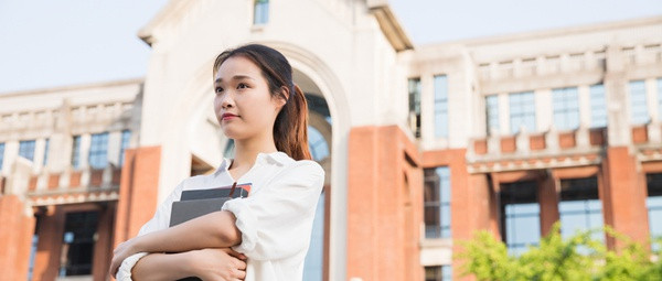 报考同济大学在职研究生需要多少费用？