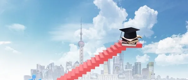 报考宁波大学在职研究生需要多少费用？