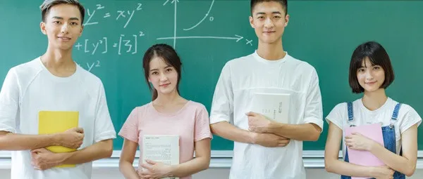 对外经济贸易大学在职研究生可以远程学习吗？