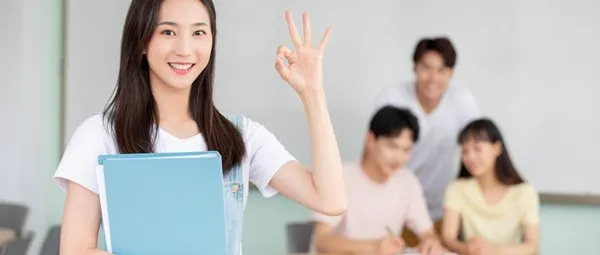 中央财经大学世界经济在职研究生好考吗？