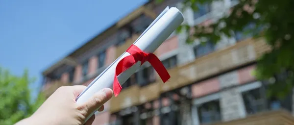 对外经济贸易大学在职研究生毕业后可以获得学历证书吗？