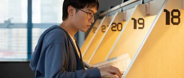 中南财经政法大学会计学在职研究生怎么授课？